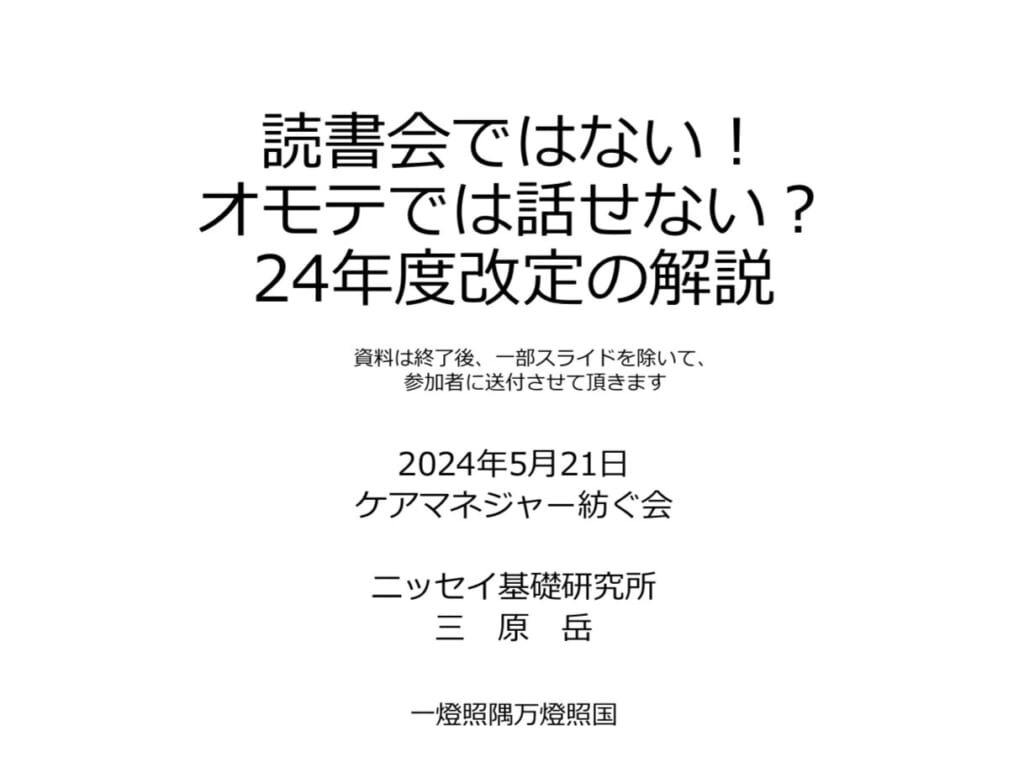 キスの中にはあなたの性欲によって引き起こされるものもあります
